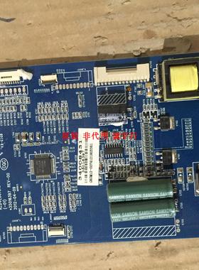 康佳LED42X5000DE恒流板 KLD+L067E16  35016397