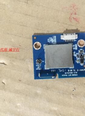 海信LED48EC290N  WIFI模块RT8188