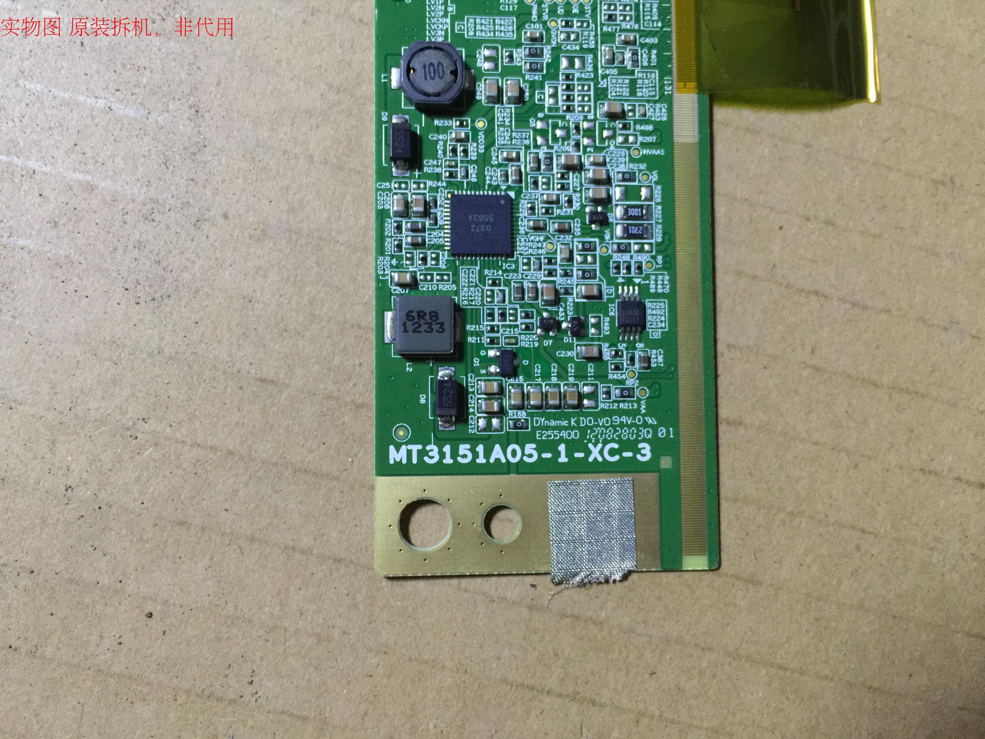 海信LED32H310边板MT3151A05-1-XC-3