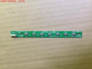 TCL LE50D59按键板463-01A2-42101G 42L31