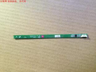 三星UA46C6200UF按键板BN41-01540B