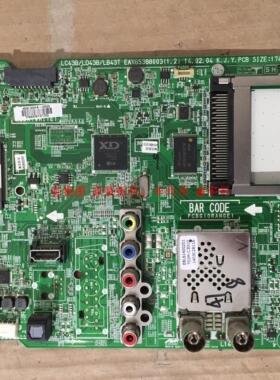 LG 47LB5610-CD主板EAX65388003屏LC470DUE(FG)(A3)