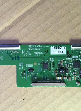 创维42E730A逻辑板 6870C-0469A屏LC420DUN PG P2