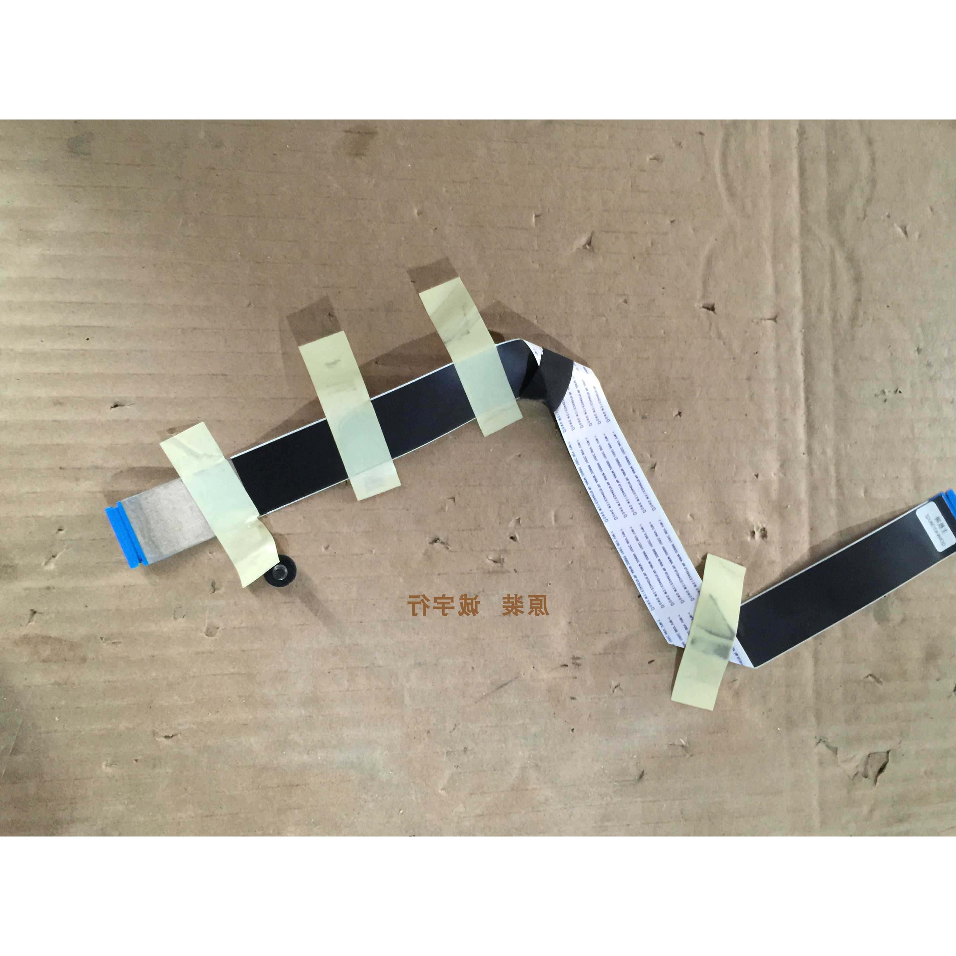 夏普LCD-60LX255A连接线 排线QCNW-N313WJQZ