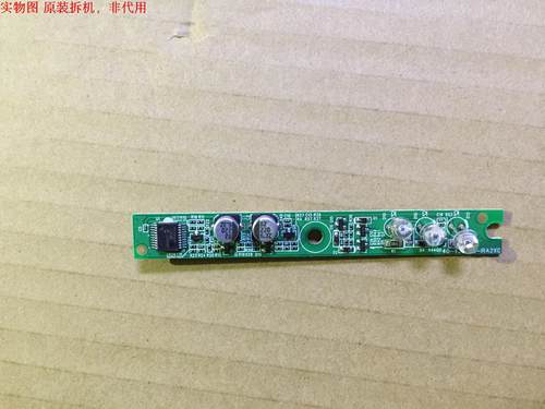 TCL L39E5050A-3D灯板40-43E500-IRA2XG
