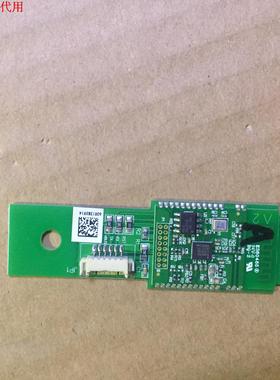 联想50S9模块SG3115V01 2013092901