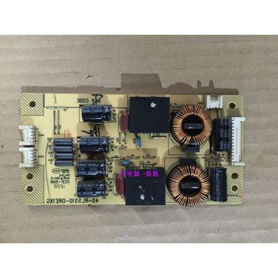 TCL L55F3390A-3D恒流板 40-RL5510-DRE1XG屏LVF550SSTM