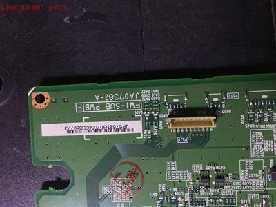 原装日立 50PD9980TC 高频板 JA07382-A 屏 FPF50C160135UA-55