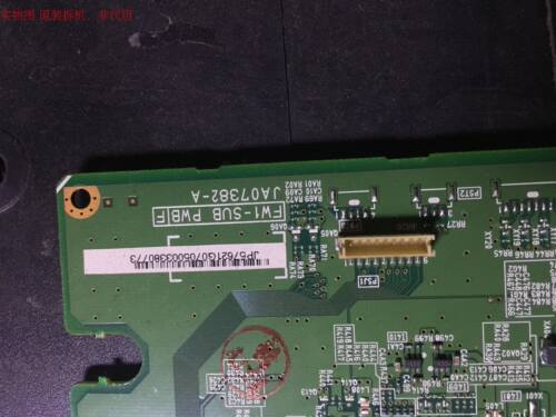 原装日立 50PD9980TC 高频板 JA07382-A 屏 FPF50C160135UA-55