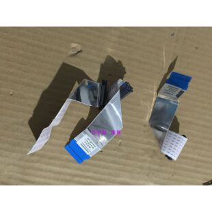 LG 32MP58HQ连接线EAD63846801