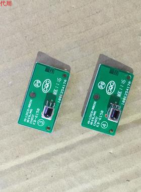 TCL L32V6200DEG遥控接收板40-L32C12-IRB2XG