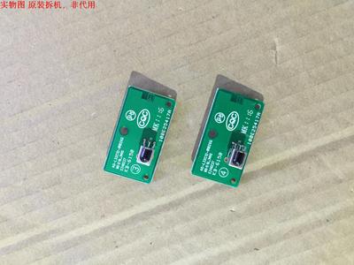 TCL L32V6200DEG遥控接收板40-L32C12-IRB2XG