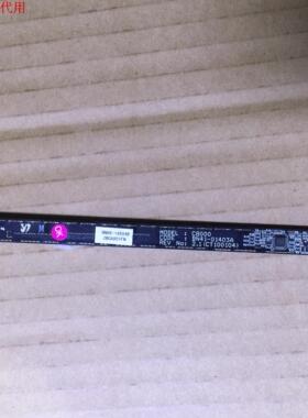 三星 PS63C7000YF按键板BN41-01403A