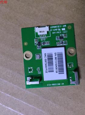 夏普LCD-52LX550A模块MT-WN735NM-V2.0 MS-1E198407