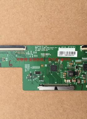 TCL L42D11逻辑板6870C-0469A屏LVF420LGDX E1 V4
