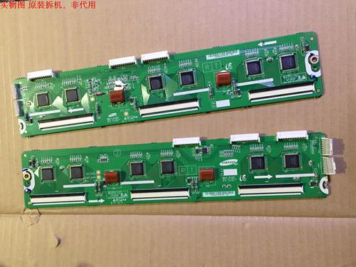 三星PS60F5000AJ缓冲板 LJ41-10335A LJ41-10336A 屏S60FH-YB03