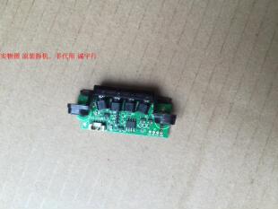 创维50E6CRD指示灯5800-H50E65-KP00
