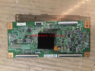 MD9W03 屏LVU500NDEL TCL B50A658U逻辑板