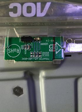 AOC LE32D3150/80接收板715G6726-K01-002-004C