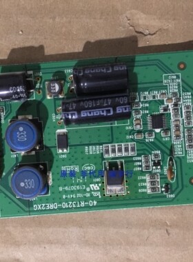 TCL L32P21BD恒流板 40-RT3210-DRE2XG屏LVW320SSTT