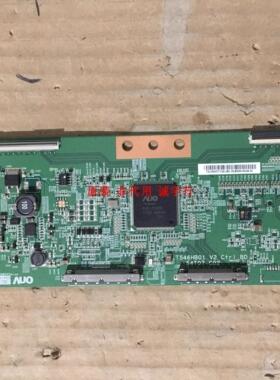 长虹3DTV55860i逻辑板 T546HB01 V2  54T07-C02