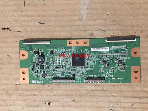 有开机图 放心购买 屏摔坏