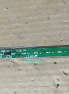 长虹3DTV58938FS按键板 触控板JUC7.820.00033331