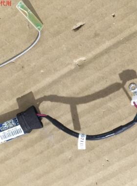 TCL LE50D69无线模块MLK003AE-RT8188EUS-33