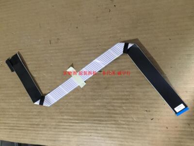 夏普LCD-48S3A排线 连接线 QCNW-P996WJPZ