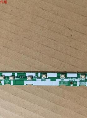 夏普LCD-40LX710DA按键板KF363 NF363WJ