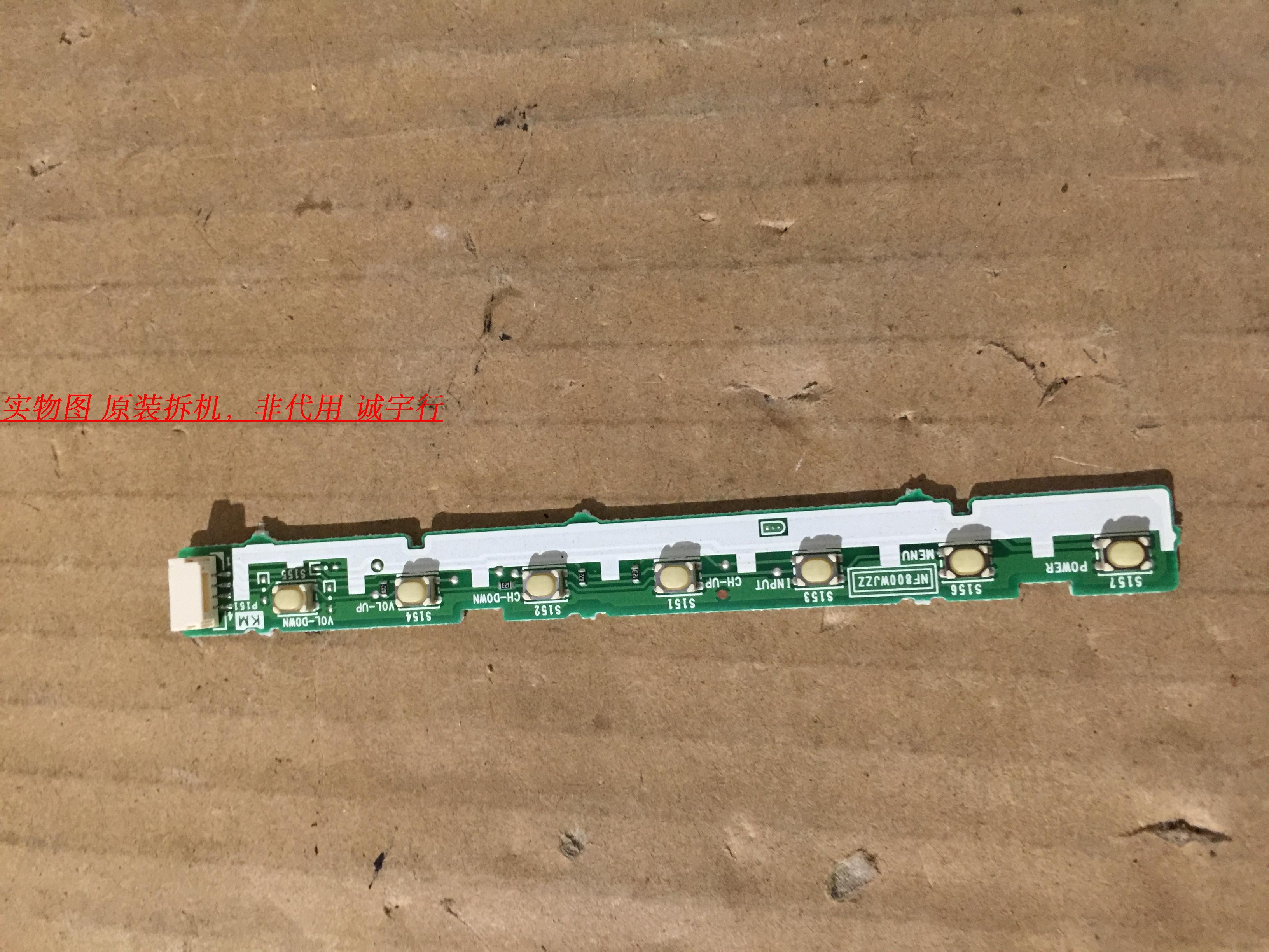 有开机图 放心购买 屏摔坏