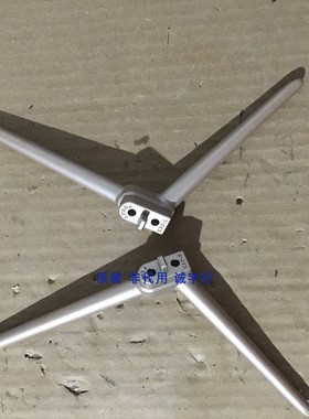 国美55GM18U底座 台座 座架 原装拆机 有使用痕迹