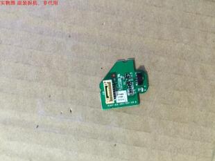 海信LED42EC290N遥控接收头RSAG7.820.5902/