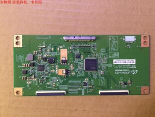 康佳LED50K11A逻辑板V500HJ1-CE6屏V500HJ1-LE1