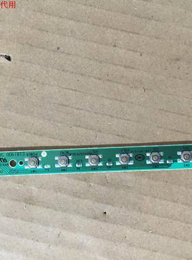 飞利浦39PFL3041/T3按键板42L31 4713-42L310-A3135V01