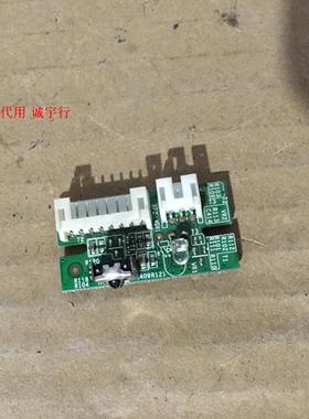 海信LED55T29GP遥控接收板RSAG7.820.1924