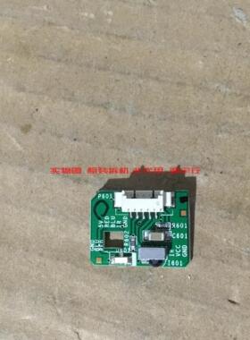 飞利浦43PFF5071/T3遥控接收板43JL4 TEST20150722-2