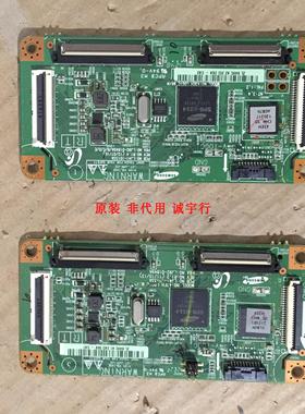 长虹3D43A5000i逻辑板LJ41-10133A LJ92-01849A屏S43AX-YB01