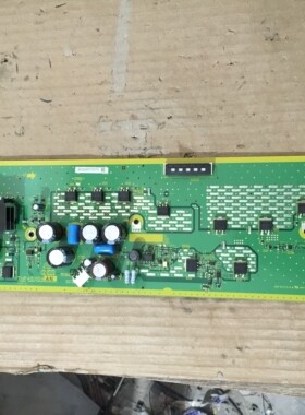 松下TH-P55ST30C  SS板TNPA5359 AN 屏MC140FU1431
