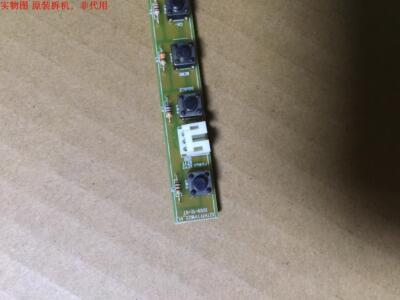 同方LC-55B77I按键板SZTHTFTV1823