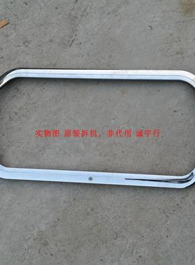 TCL L47V6500A-3D底座 台座 座架 原装拆机 有使用痕迹