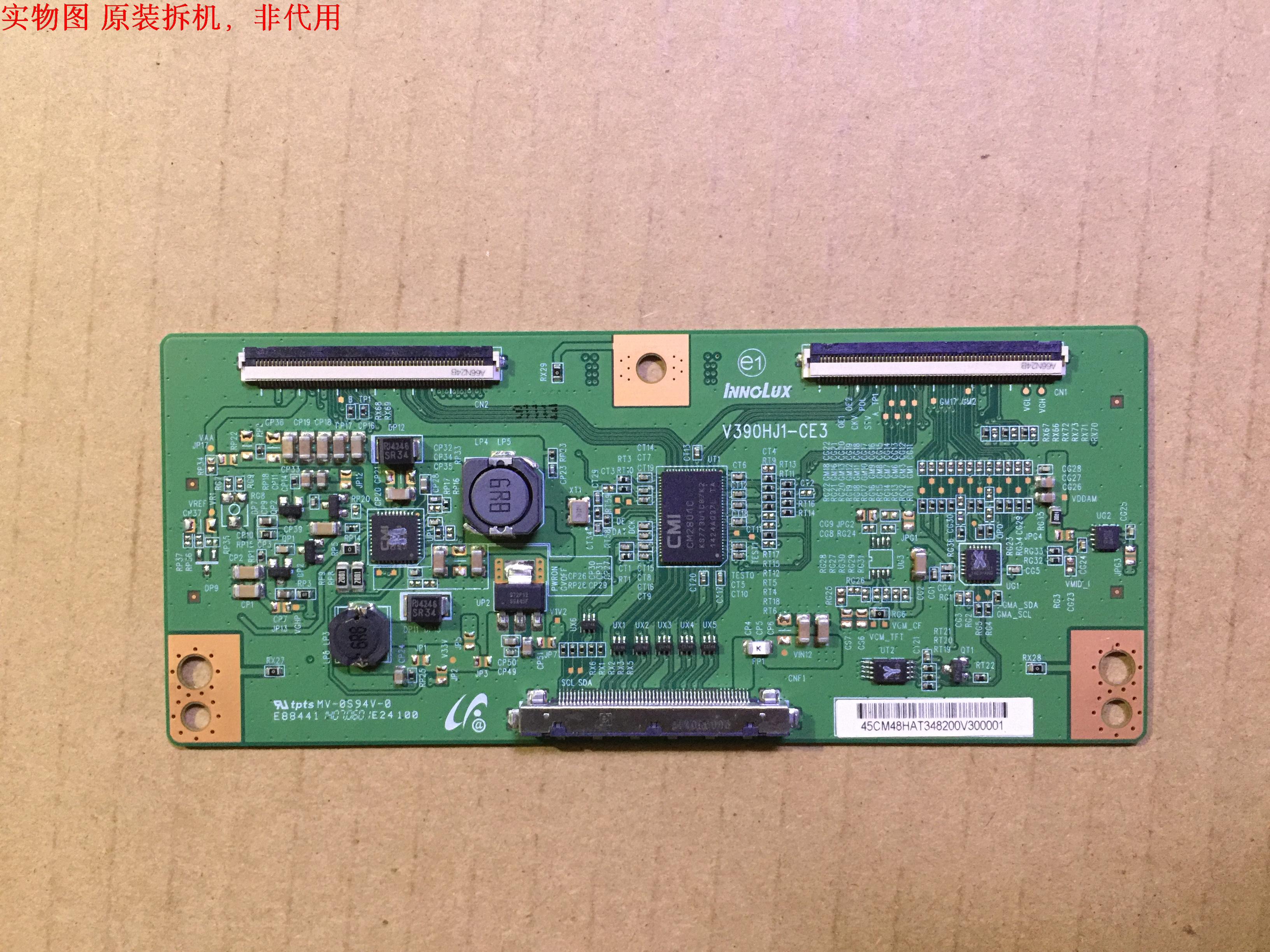 海信LED50K20JD逻辑板V390HJ1-CE3屏HD500DF-B01\S0