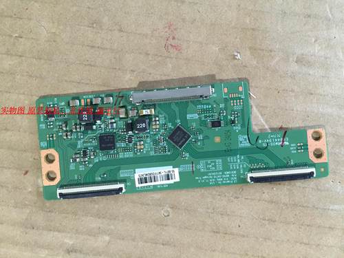 有开机图 放心购买 屏摔坏