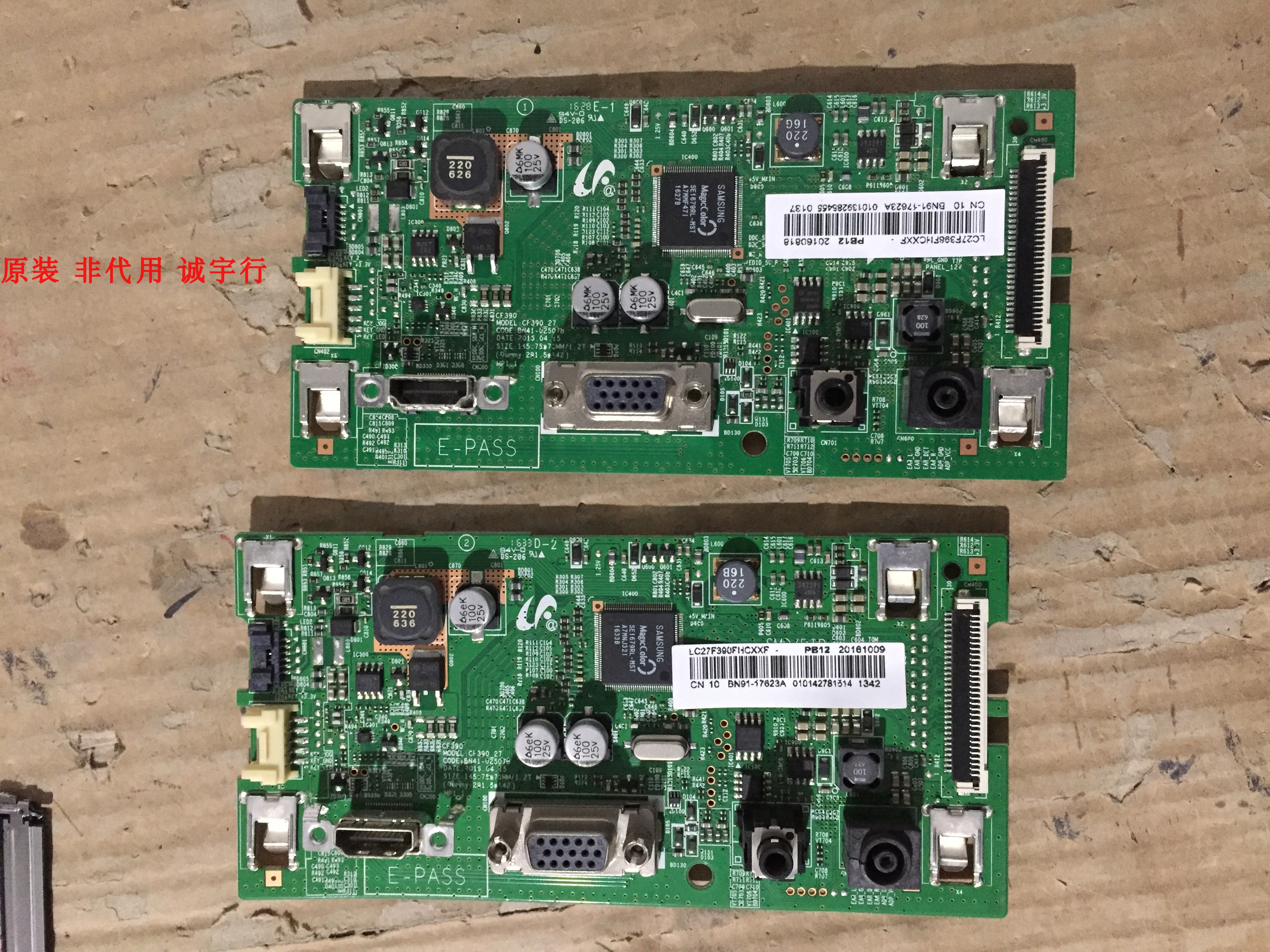 三星C27F396FHC驱动板BN41-02507B屏CY-PK270BNLV2H