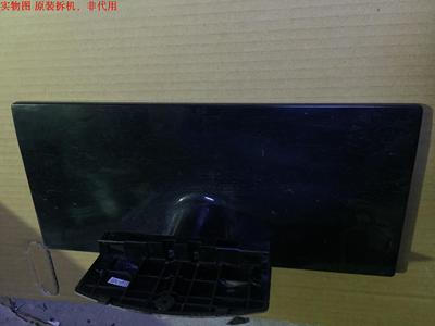 三星UA32F4008AR底座 台座 座架 拆机 有使用痕迹