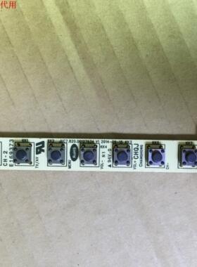 长虹43N1按键板JUC7.820.00127634