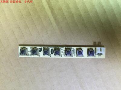 长虹43N1按键板JUC7.820.00127634