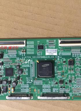 TCL L43V7300A-3D逻辑板 K726-SD120PBMB4C6LV0.0屏 LTA430HW02