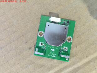 长虹UD55D6000i无线模块JUB7.820.1184