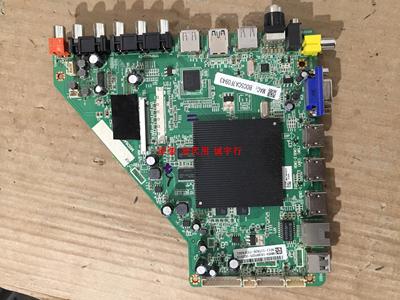 飞利浦55PUF6056/T3主板4704-M918T8-A5333K01屏K550WD9